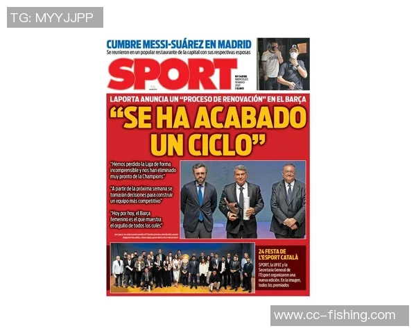 孔帕尼谈球队表现曾有11分领先优势警示变化无常的比赛局势 孔帕尼谈球队表现曾有11分领先优势警示变化无常的比赛局势