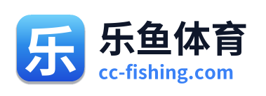 乐鱼体育